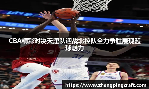 必一