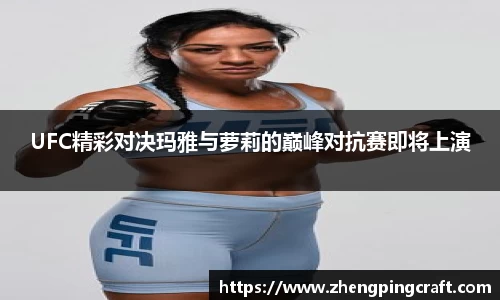 必一