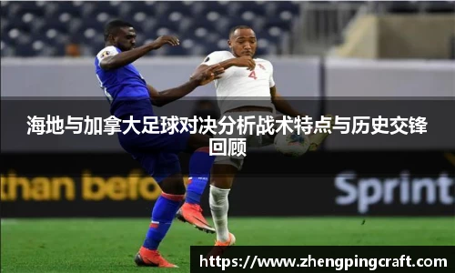 必一