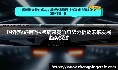 必一APP