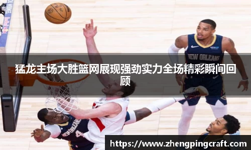 必一首页
