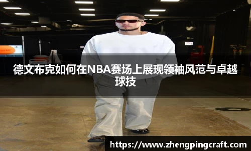 必一APP