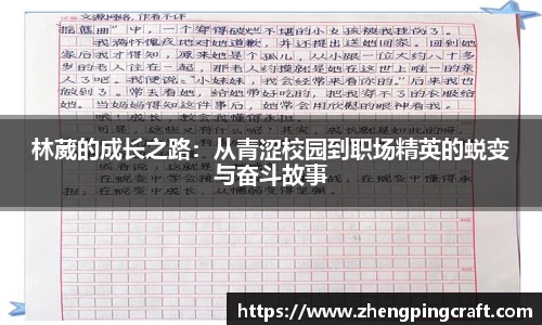 必一官网