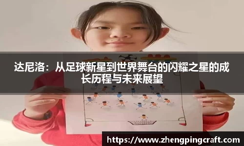 必一APP