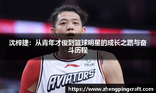 必一首页