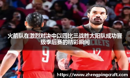 必一首页