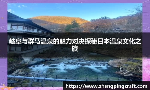 必一