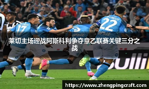 必一官网