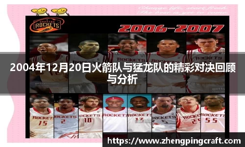 必一首页