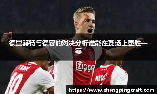 必一APP