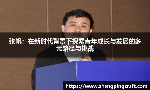 必一首页