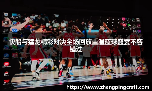 必一