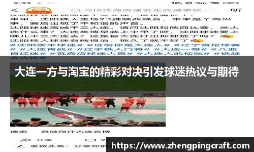必一官网