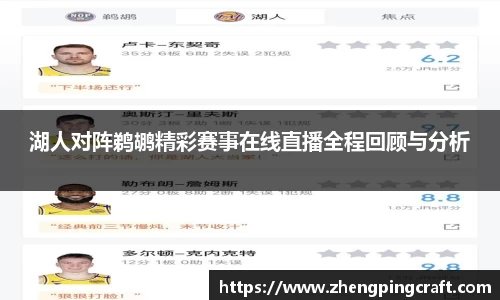 必一APP