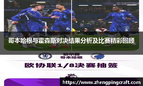 必一首页