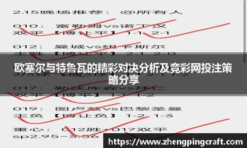 必一首页