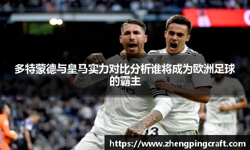 必一