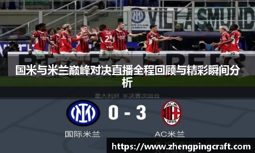 必一官网