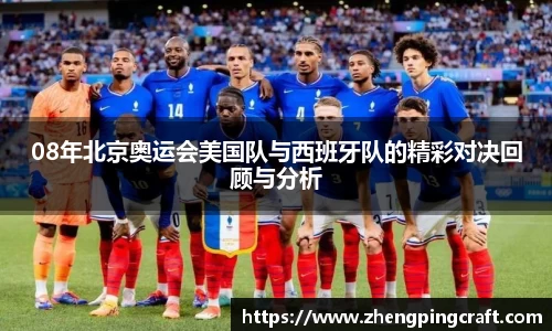 必一官网