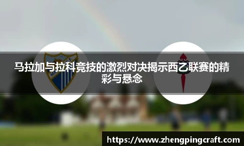 必一首页