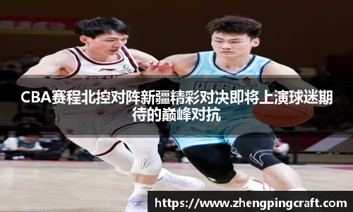 必一首页