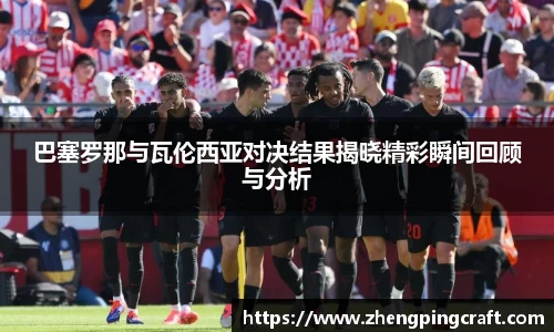必一首页