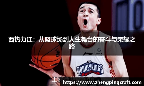 必一