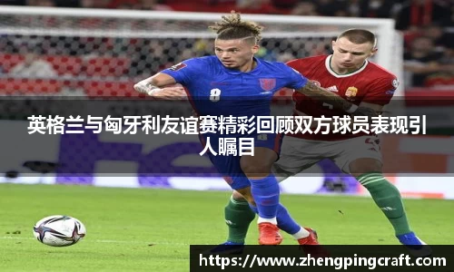 必一APP