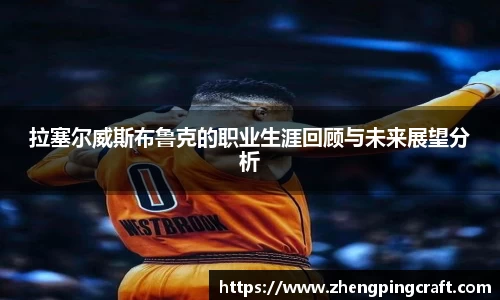 必一官网