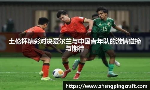 必一