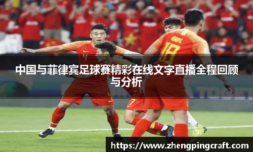 必一首页